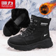 回力(Warrior)冬季男士鞋子雪地男靴加絨保暖靴子男款1975 黑色41
