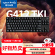 羅技（G）G412TKL有線(xiàn)鍵盤(pán) 背光燈效  電競游戲吃雞LOL 便攜緊湊機械軸（類(lèi)茶軸）無(wú)小鍵盤(pán) 87鍵