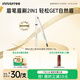 悅詩(shī)風(fēng)吟（Innisfree）眉筆三角形3#深棕色0.25g防水汗定型扁平筆頭教師節禮物