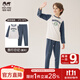 瑁恩·瑁愛(ài)（Mn·Mo）瑁恩瑁愛(ài)男童加絨加厚保暖內衣套裝金鉆絨兒童秋衣秋褲冬季打底衣 旅行日記(墨灰) 180 建議身高約170-175cm