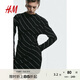 H&M女裝連衣裙秋季 垂墜輕柔舒適休閑長(zhǎng)袖修身短裙1198523 黑色/白色條紋 160/88