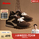 拔佳（Bata）曲奇軟酪2025秋商場(chǎng)新款雙色鞋帶復古休閑運動(dòng)阿甘鞋6589DCM5 卡其 37