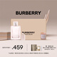 博柏利（BURBERRY）紅粉戀歌女淡香水蜜意禮盒（50ml+5ml+蠟燭 )生日禮物節日禮物