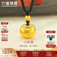 六福珠寶福滿(mǎn)傳家系列足金小胖福袋黃金吊墜配繩 計價(jià) F41TBGP0002 7.21克(含工費591元)