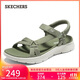 斯凱奇（Skechers）涼鞋女秋季軟底涼拖鞋外穿運動(dòng)涼拖鞋平底溯溪鞋沙灘鞋141451