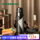 星巴克（Starbucks）咖啡寶藏咖啡杯流金款不銹鋼杯配杯袋450ml保溫保冷杯生日禮物