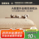 皇朝家私A類(lèi)新疆長(cháng)絨棉枕頭100%棉花枕頭芯可拆卸全棉家用護頸枕芯 中枕