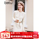 百圖betu女裝秋冬新款連衣裙長(zhǎng)袖針織修身氣質(zhì)內(nèi)搭連衣裙2310T97 米白 S