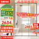 東鵬（DONGPENG）淋浴房三聯(lián)動(dòng)推拉門(mén)一字形衛生間隔斷干濕分離玻璃浴室隔斷沐浴房 槍灰緩沖1.7-1.79/2米高|極窄 升級1.0壁厚不銹鋼+2cm極窄邊框