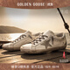 GOLDEN GOOSE【可定制】Super-Star經(jīng)典銀尾牛皮鞋男女板鞋GGDB 女款白色 37 (235mm)