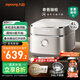 九陽(yáng)（Joyoung）【老爸抽檢】升級款鈦不粘0涂層4L家用3-4人無(wú)涂層IH電飯煲電飯鍋不銹鋼內膽遠紅外40N1U  