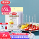 美麗雅水果叉100支 一次性叉子食品級(jí) 兒童甜品蛋糕果盤(pán)小簽子