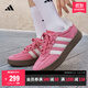 adidas「T頭鞋」BARREDA板鞋德訓鞋男女阿迪達斯輕運動(dòng) 粉色/漢玉白/樹(shù)脂黃   37