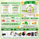 圣元（Synutra）優(yōu)博圣特拉慕嬰幼兒配方羊奶粉12-36月3段900克*6罐歐洲奶源