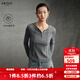 艾諾絲雅詩【商場同款】2025冬季新品100%綿羊毛連帽衛(wèi)衣式針織衫女40938061 煙灰色 L