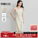 尚都比拉法式高級感連衣裙女秋季赫本風(fēng)長(cháng)款氣質(zhì)A字裙抽褶收腰顯瘦背帶裙