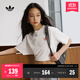 adidas經(jīng)典簡(jiǎn)約純棉運動(dòng)上衣圓領(lǐng)短袖T恤女裝夏季阿迪達斯三葉草 漢玉白 M