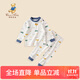 Classic Teddy兒童睡衣套裝男女童內(nèi)衣家居服中小童裝秋衣秋褲兩件套2 酷酷男孩白色 140
