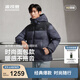 波司登（BOSIDENG）25新款羽絨服90絨男女同款情侶冬季短款潮流連帽外套B250246330 巖脊深灰雪山|9EM2【趨勢推薦】 2XL 180/100A 體重約140-155斤