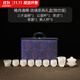 GWYNETH琉璃茶具套裝家用冰種玉瓷功夫茶具茶壺泡茶喝茶客廳高檔禮盒裝 皓月清輝套裝（致飲版）[琉璃]【美人杯】