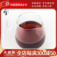 益工坊（YIGONGFANG）茶葉 大益茶具 公道杯耐熱玻璃功夫茶具配件 公道杯350ml 350ml