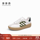 莎莎蘇許我耀眼趙露思同款秋冬運動(dòng)休閑鞋厚底粉色德訓鞋馬卡龍小白鞋女 奶油白 36