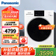 松下（Panasonic）白月光10/7公斤全自動(dòng)滾筒洗烘一體洗衣機 光動(dòng)銀除菌除螨泡沫凈 1.1高洗凈比 節能變頻大容量家用 【白月光洗烘升級版】白 XQG100-NDVAE