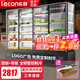 樂(lè )創(chuàng  )（lecon）串串展示柜冷藏麻辣燙展示柜保鮮柜炸串展示柜點(diǎn)菜 燒烤展示柜 冒菜展示柜商用冰柜點(diǎn)菜風(fēng)冷 直冷 銀/ 黑色可選  雙制冷 移門(mén)款 2-8度 五層 1.2米（可廣告刻字）