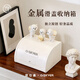 歐仕嘉 O-SKYER金屬玄關(guān)收納盒家用入戶(hù)桌面小物件鑰匙首飾帶蓋化妝品整理收納箱 T007B單個(gè)滑蓋款 30*25*16.5cm 米白色 1個(gè)