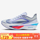 耐克NIKE男子 碳板跑步鞋減震 ZOOM FLY 6 運動(dòng)鞋FN8454-002灰藍 44.5