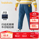 巴拉巴拉童裝兒童牛仔褲男童女童加絨褲子秋冬寬松哈倫褲 牛仔中藍88201 110 cm