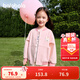 巴拉巴拉童裝兒童薄外套男女童2025新款幼童春秋裝寶寶棒球服時(shí)尚萌趣衣服 紅色調00466 100