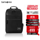 新秀麗（Samsonite）電腦包雙肩包14英寸筆記本背包男士出差商務(wù)通勤包升級款TT0*003