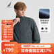 諾帝卡（NAUTICA）【單件直降】春夏防輕濺水立領(lǐng)經(jīng)典商務(wù)休閑薄外套夾克男JE4301 石灰綠0BG L