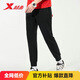 特步運動(dòng)褲男春夏薄款透氣針織束腳運動(dòng)長(cháng)褲男褲跑步褲子 879229630098 黑 L