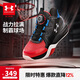 安德瑪（Under Armour）童鞋中大童籃球鞋專(zhuān)業(yè)實(shí)戰防滑旋鈕科技閃穿兒童運動(dòng)鞋2441203