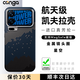 CONGA適用小米17promax手機殼xiaomi凱夫拉芳綸纖維保護套xm17pro碳纖維散熱防摔磨砂全包超薄硬殼磁吸 磁吸款｜星空｜金屬鏡頭圈 小米 17 promax