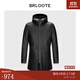 Brloote/巴魯特真皮皮衣男中長(cháng)款連帽羽絨服冬季男士羊羔毛翻領(lǐng)保暖外套 黑色 170/92A