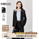 尚都比拉簡約時尚套裝長袖顯瘦西裝褲子ol職業(yè)裝韓版兩件套女 雅黑色 M