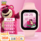 迪士尼（Disney）兒童電話(huà)手表女孩4G智能通話(huà)草莓熊聯(lián)名小學(xué)生女童防水手表粉色-XFQ