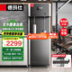 德瑪仕（DEMASHI）直飲機商用開(kāi)水器商用凈水器燒水機學(xué)校醫院工廠(chǎng)公司辦公室用 直飲水機商用 加熱凈飲一體飲水機 觸控出水丨供60-180人丨2CL2 規格：2L3