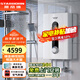 斯帝博（starborn）即熱式電熱水器電家用洗澡專(zhuān)用變頻恒溫快熱式大功率電熱水器隱藏式速熱熱水器超薄過(guò)水熱 包安裝 10000W 變頻款-ESC-H10T