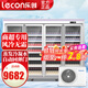 樂(lè )創(chuàng  )（lecon）展示柜四開(kāi)門(mén)冷藏柜超市三開(kāi)門(mén)冰箱飲料柜商用展示柜風(fēng)冷無(wú)霜柜便利店五開(kāi)門(mén)冰柜賣(mài)水冰箱 分體式 四門(mén)豪華包邊款（261*76*210）