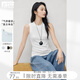 對白【萬(wàn)能內搭】極簡(jiǎn)無(wú)袖針織吊帶背心女2025夏新款百搭圓領(lǐng)上衣 月光白 L