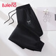班尼路（Baleno）束腳運動(dòng)褲女2025春秋季新款高腰寬松舒適衛褲戶(hù)外運動(dòng)健身休閑褲