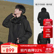 駱駝（CAMEL）防寒沖鋒衣鵝絨內膽男三合一羽絨服外套登山服[雪域] A13CAFa0064
