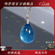 飾界情收藏級天然水晶吊墜魔鬼藍(lán)海藍(lán)寶水滴項鏈?zhǔn)罪椗畬ο笏蜕斩Y物 約6-8克魔鬼藍(lán)海藍(lán)寶