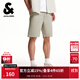 杰克·瓊斯（JACK&JONES）男裝短褲時(shí)尚百搭簡(jiǎn)約舒適經(jīng)典刺繡寬松休閑褲子下裝225215045 C45巖石色 XL (185)