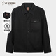 才子男士行政夾克外套針織提花面料個(gè)性紋理25秋冬新品多口袋按扣翻領(lǐng)