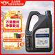 捷歐得原廠(chǎng)全合成機油SP 0W-40適用一汽大眾邁騰CC探岳速騰高爾夫寶來(lái)4L